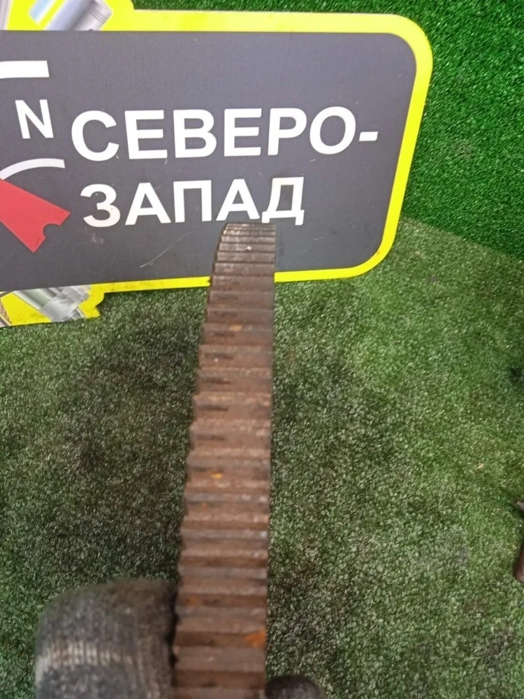 Маховик Land Rover Freelander 2014 LR005813 224DT