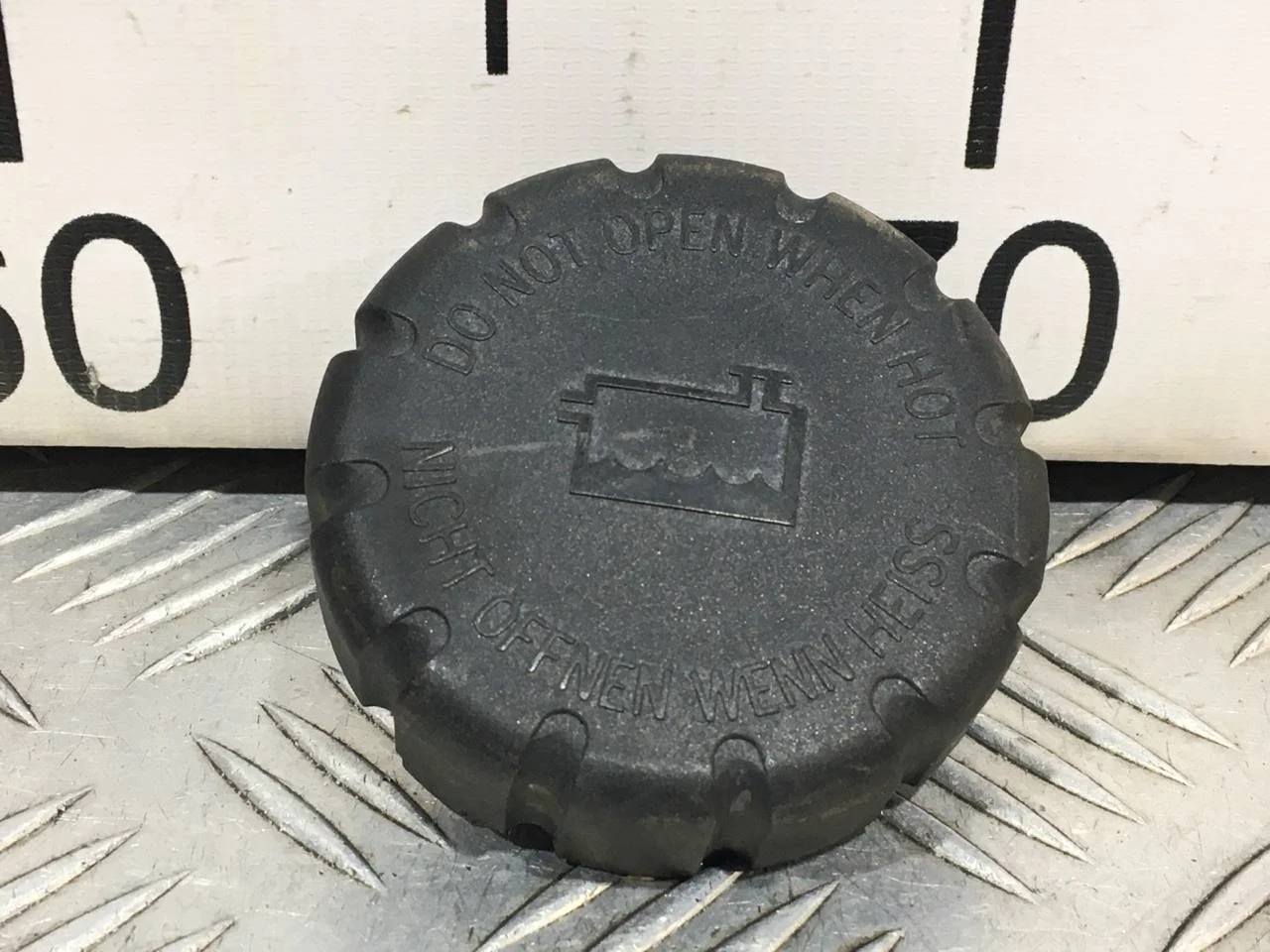 [Б/У] Крышка расширительного бачка MB [Код: 00637708 ]