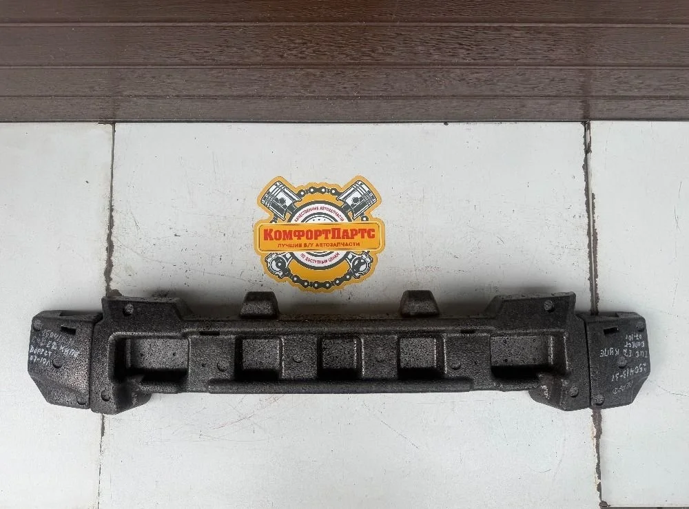 Абсорбер бампера Kia Ceed ED (2006—2010)