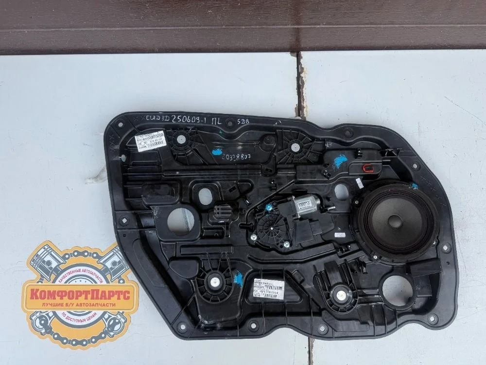 Стеклоподъемник двери электрический Kia Ceed JD (2012—2015)