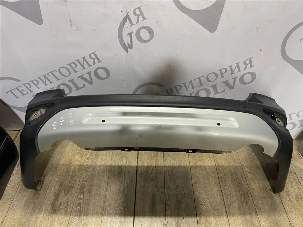 Бампер задний