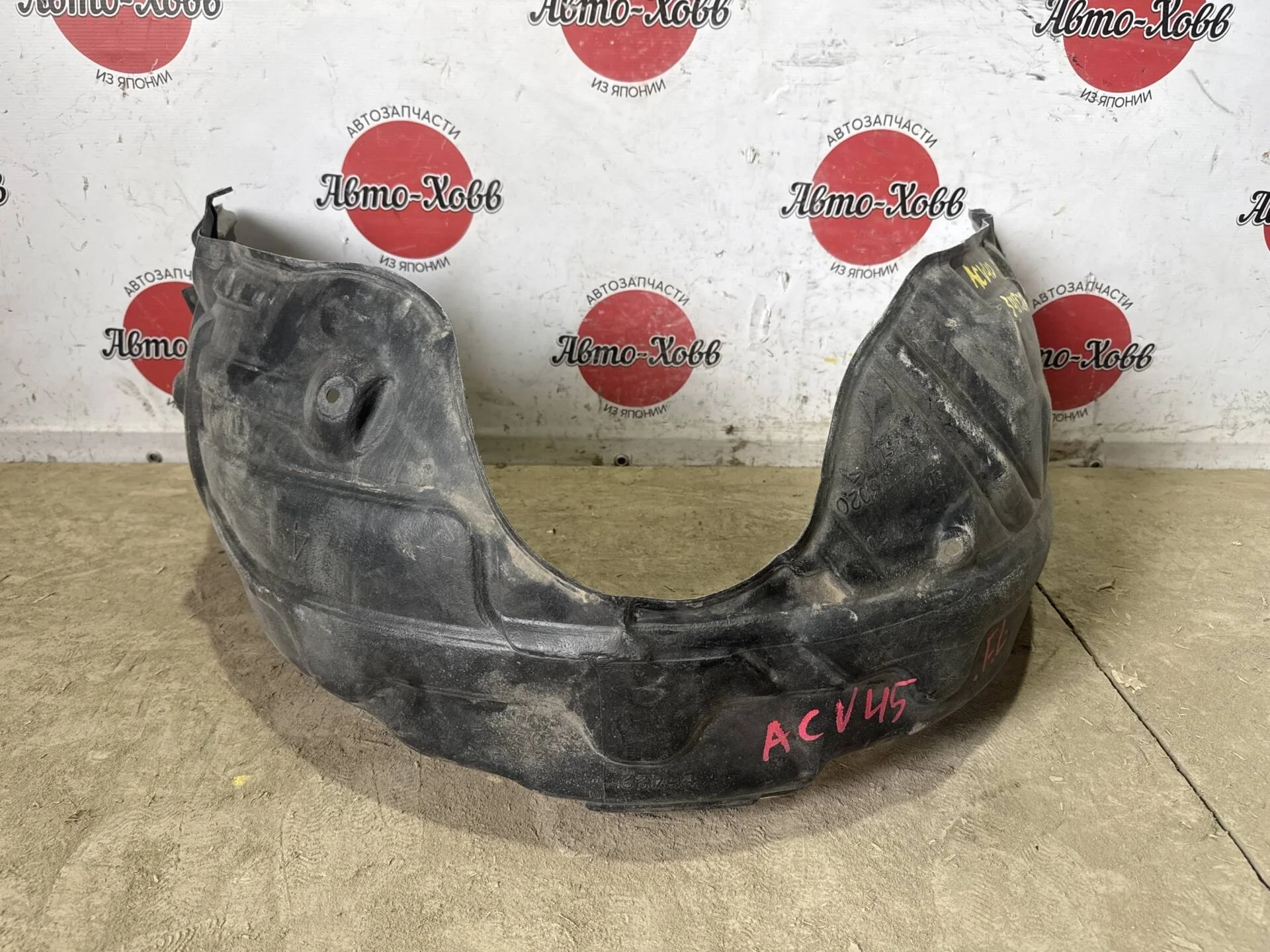 Локер Передний левый Toyota Camry ACV40