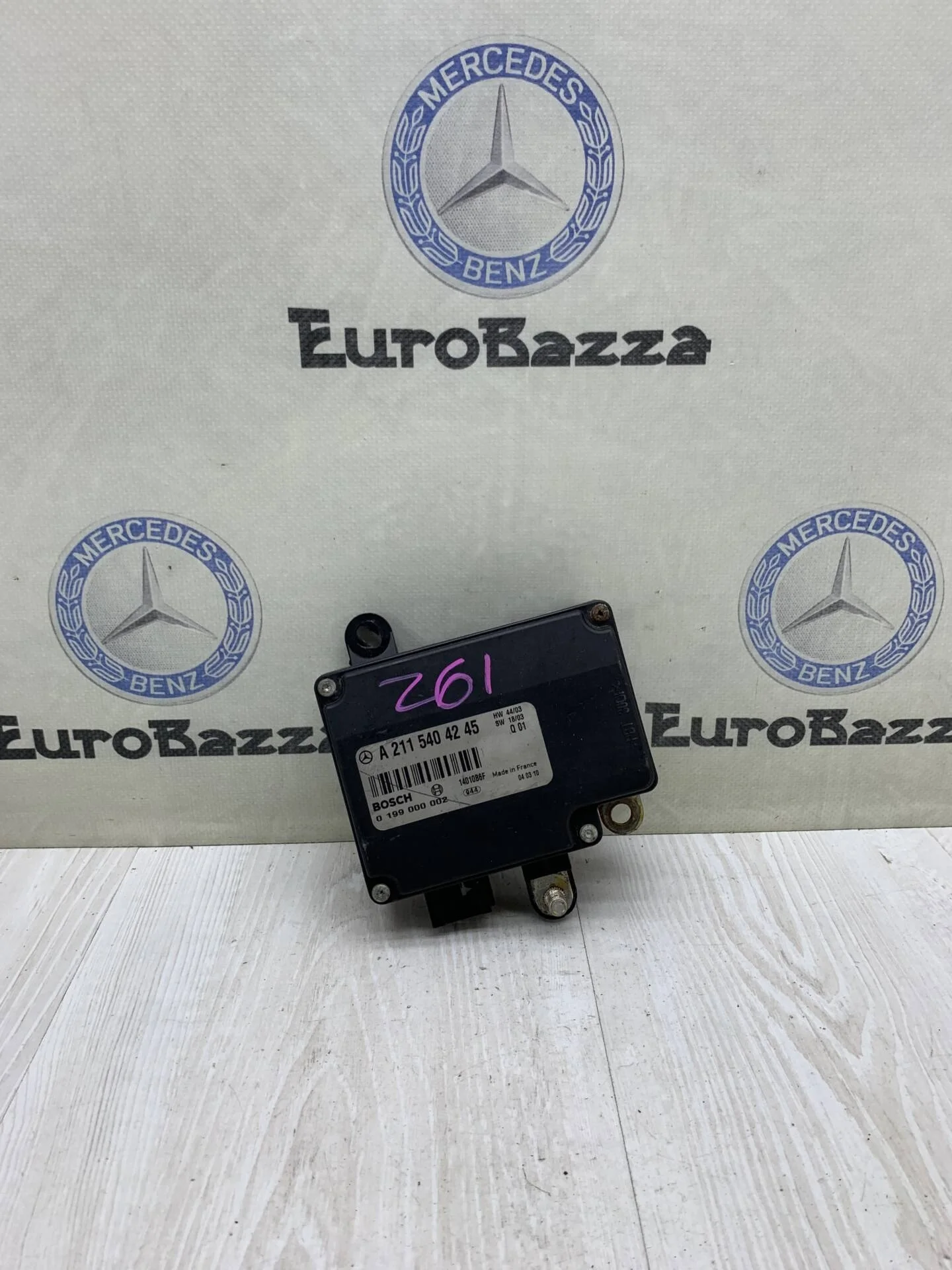 Блок управления аккумулятором Mercedes W211