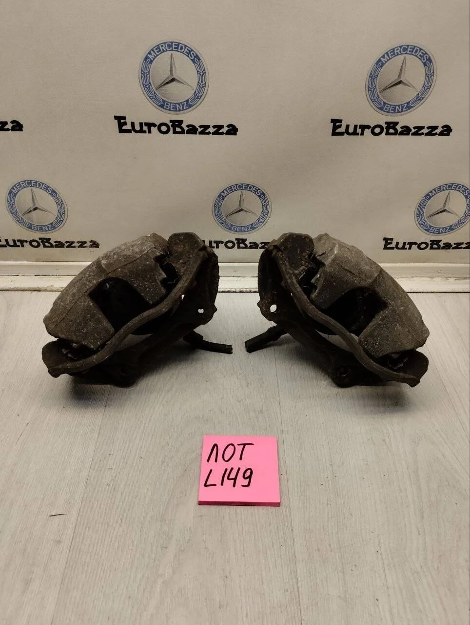 Тормозной суппорт передний Mercedes W211
