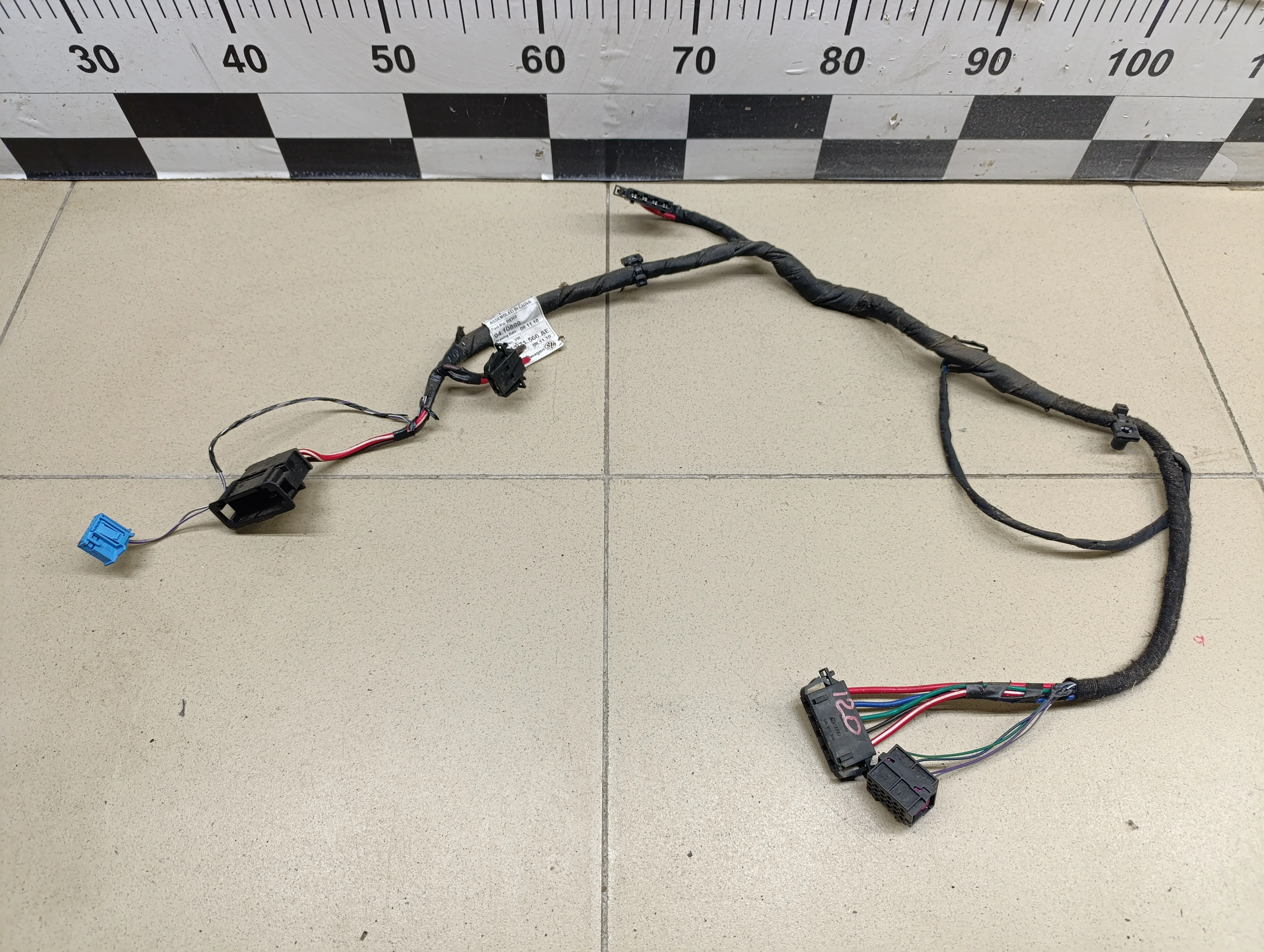 Проводка (коса) Fabia 2007-2015