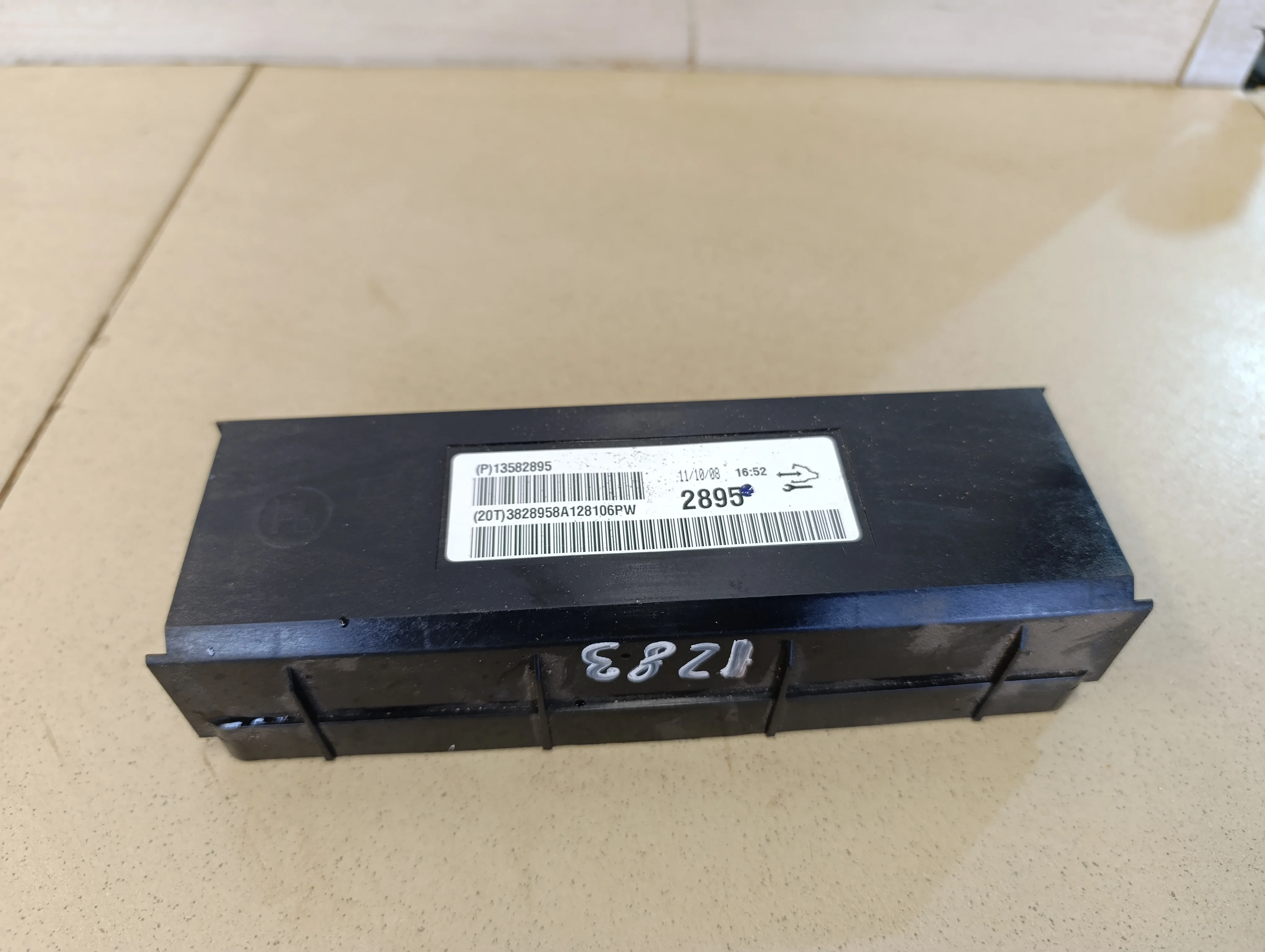 Блок электронный Cruze 2009-2016