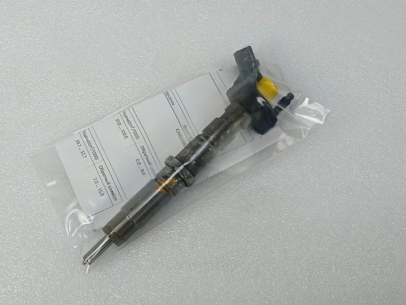 Форсунка 076130277 Volkswagen Crafter