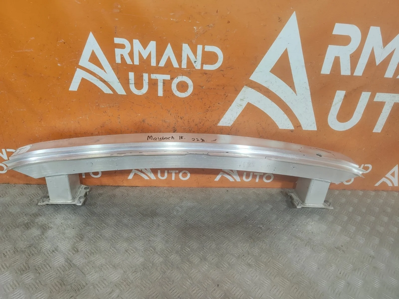 Усилитель бампера Mercedes -Class 2013-2020 W222