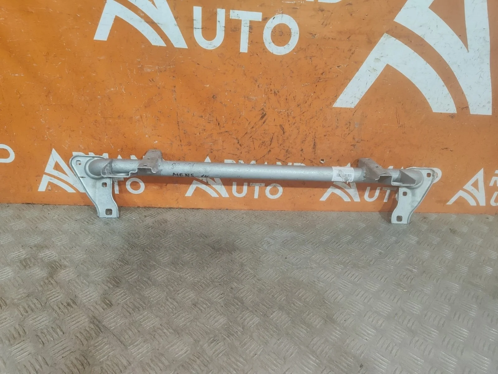 Усилитель бампера нижний Mercedes ML GLE-Class 2011-2018 W166