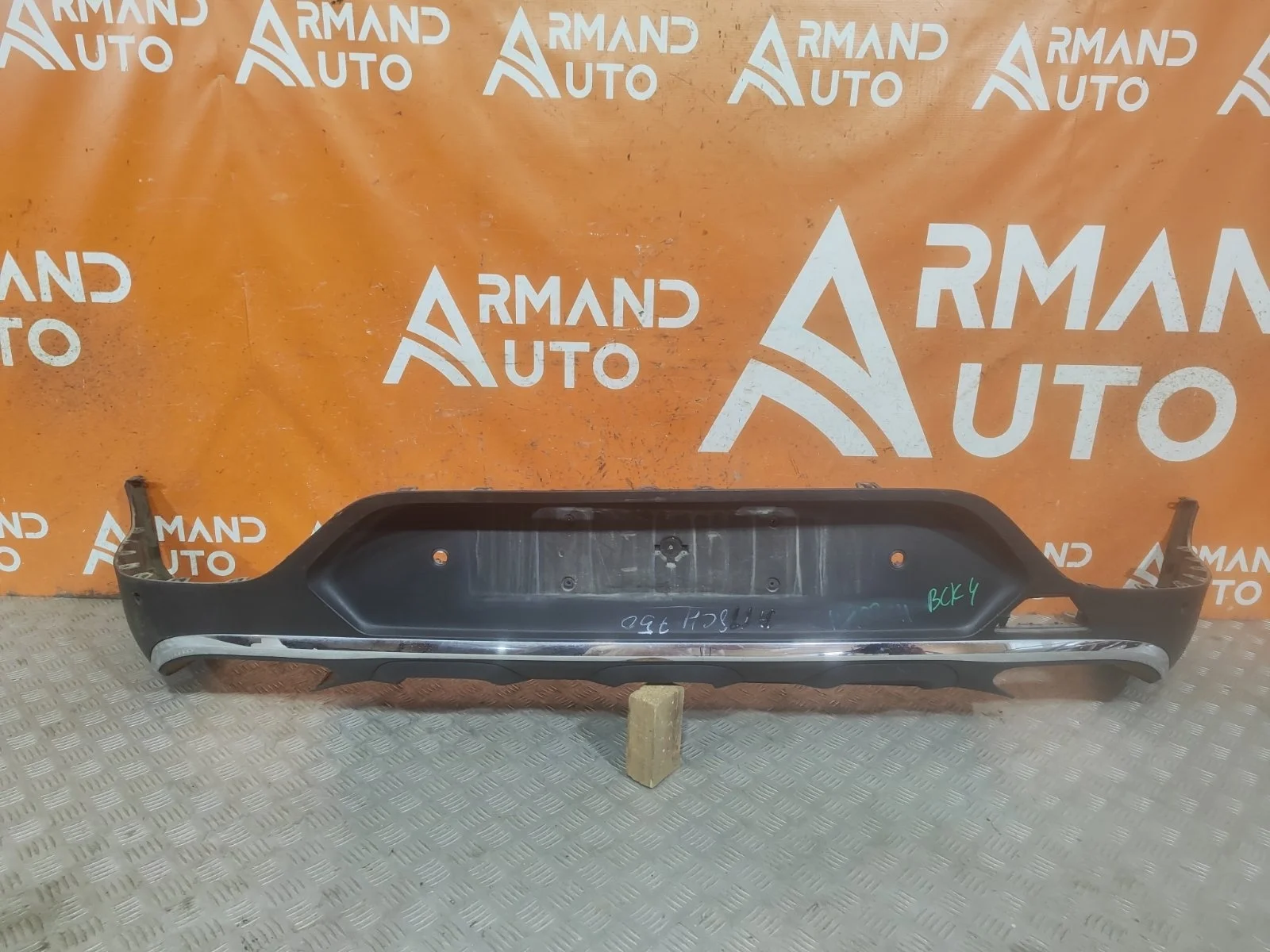 Юбка бампера Mercedes GLC-Class Coupe 2016-нв C253