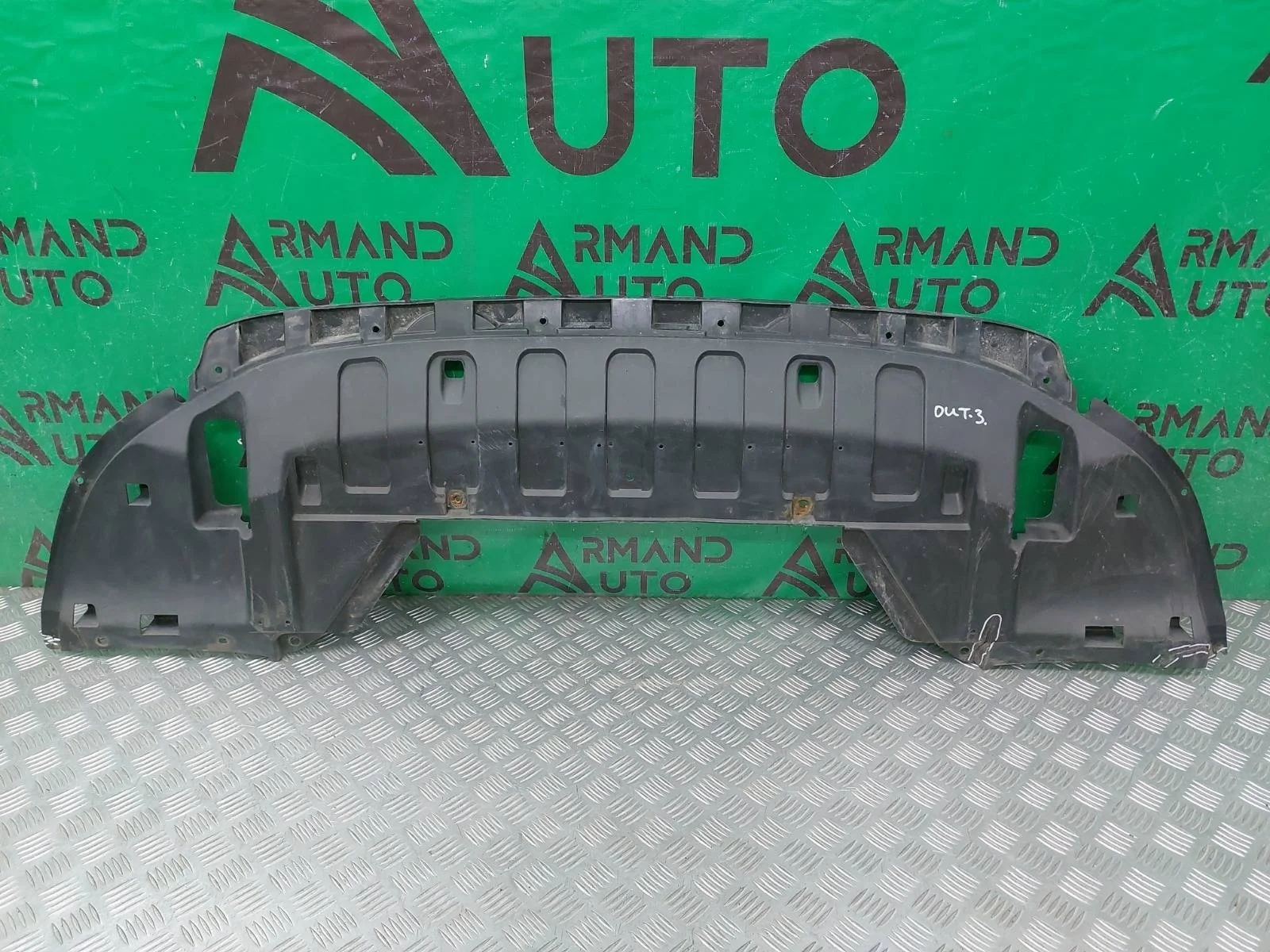 Пыльник бампера Mitsubishi Outlander 2012-нв 3