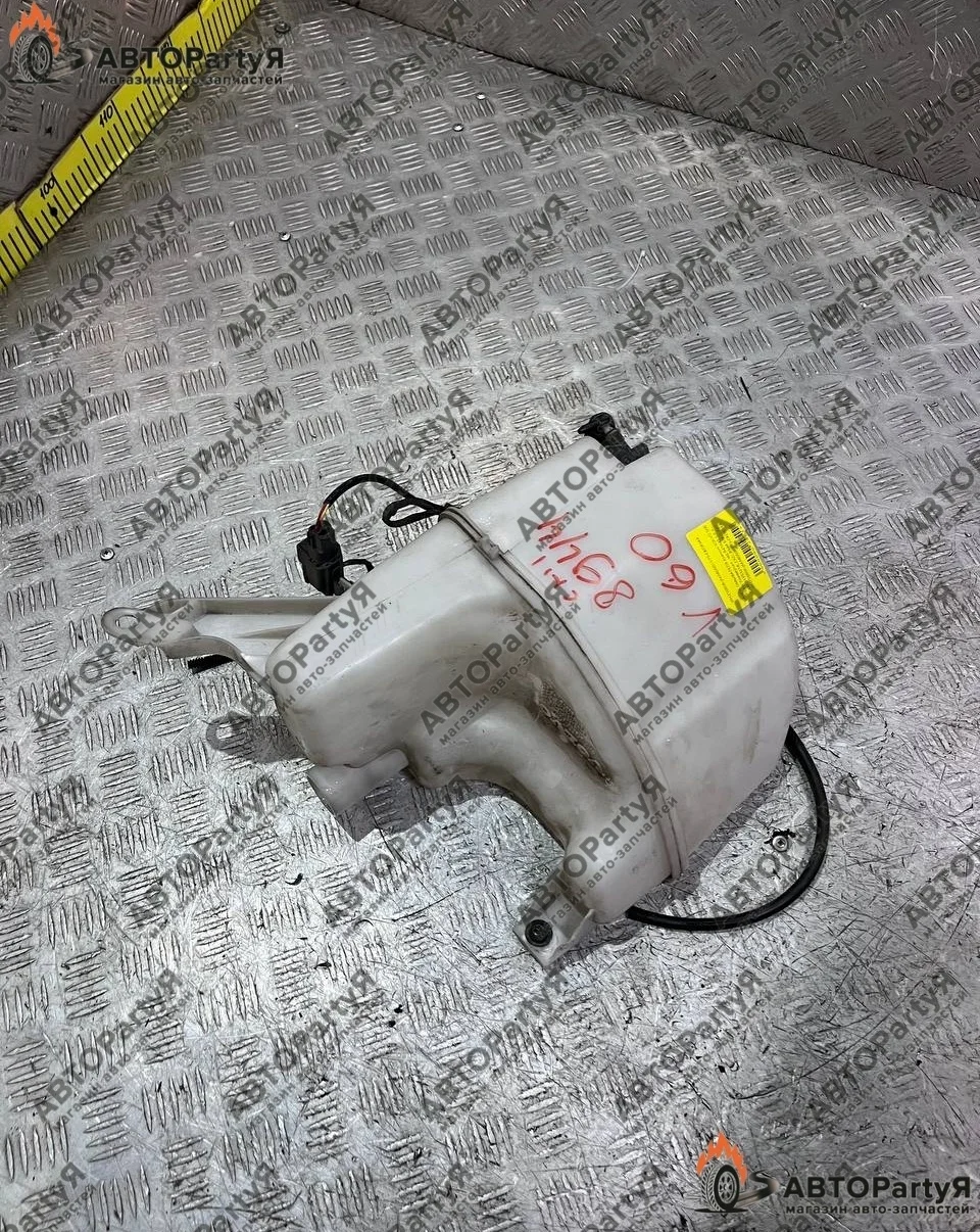 БАЧОК ОМЫВАТЕЛЯ Volvo (Вольво) S60 FS FH B4164T 1,6 л.