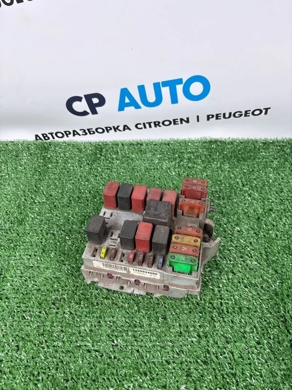 Блок предохранителей bsm peugeot boxer, citroen jumper, fait ducato 2011