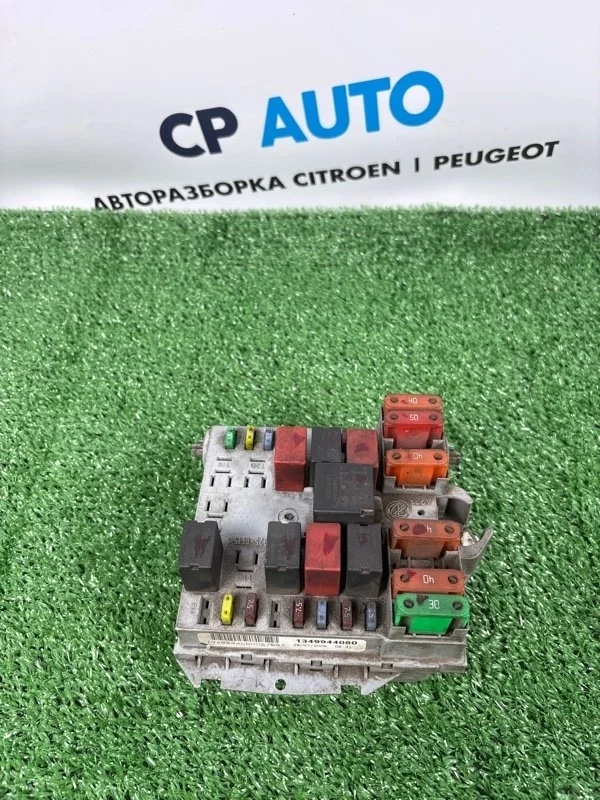 Блок предохранителей bsm peugeot boxer, citroen jumper, fait ducato 2010