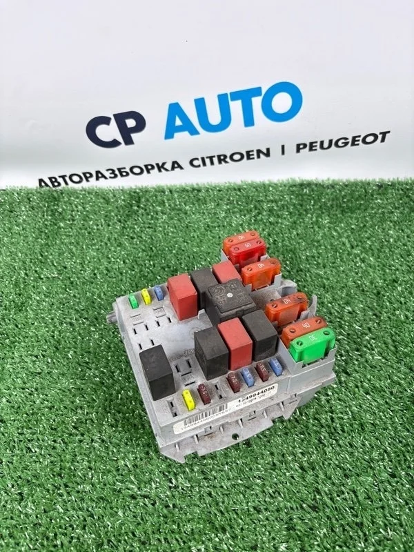 Блок предохранителей bsm peugeot boxer, citroen jumper, fait ducato 2012