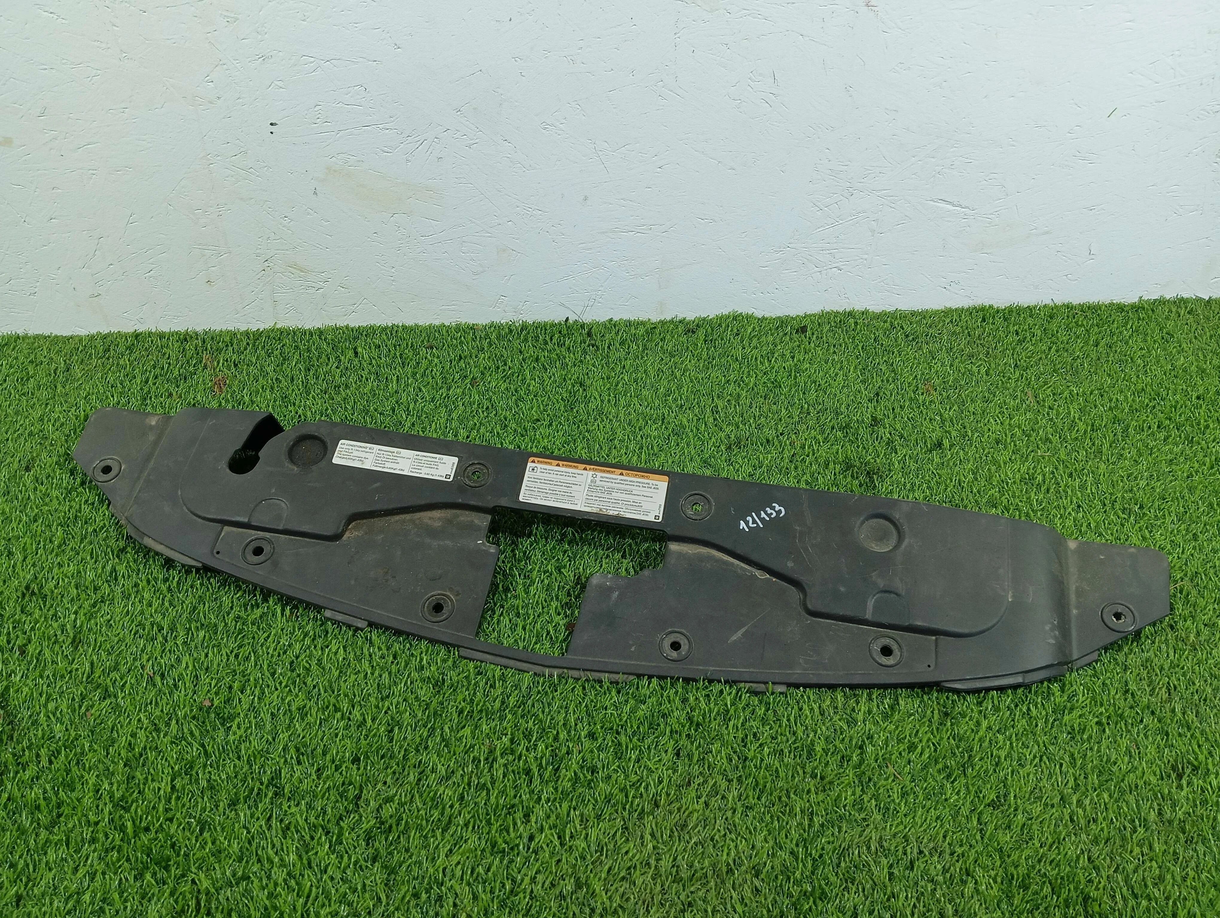 накладка замка капота Chevrolet Orlando 1.8 бензин 2012