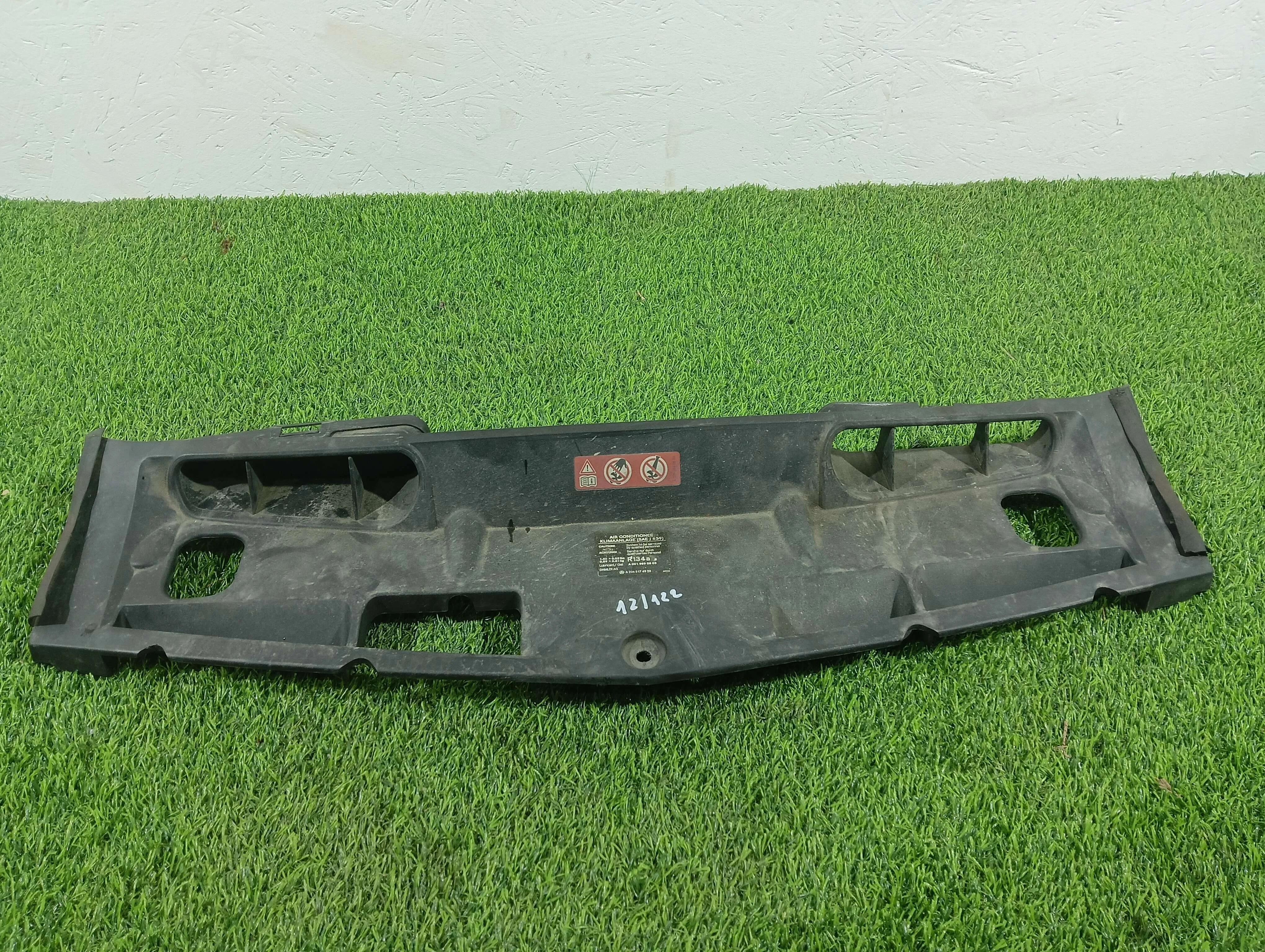 накладка замка капота Mercedes-Benz C-Класс 2.2 дизель 2010