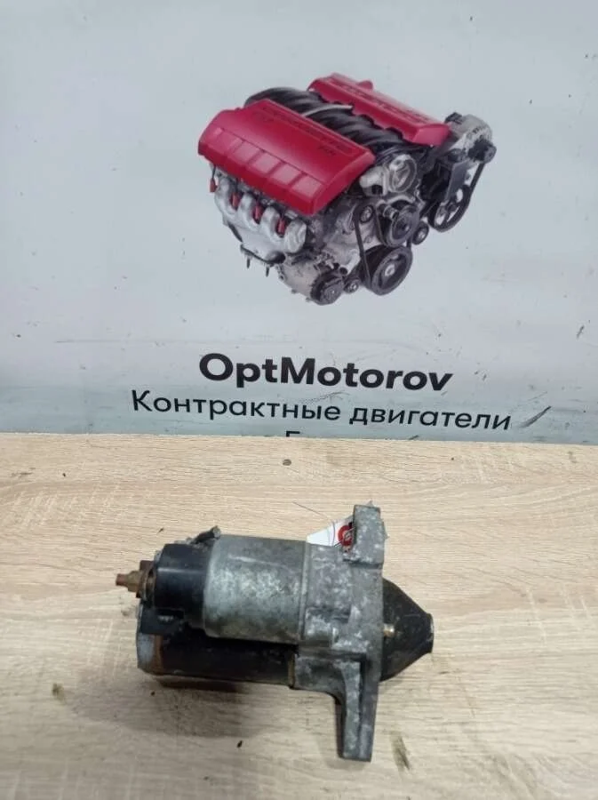 стартер Ford Transit  дизель 2005