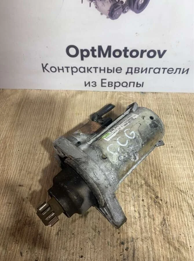 стартер Volkswagen Golf  бензин 2009