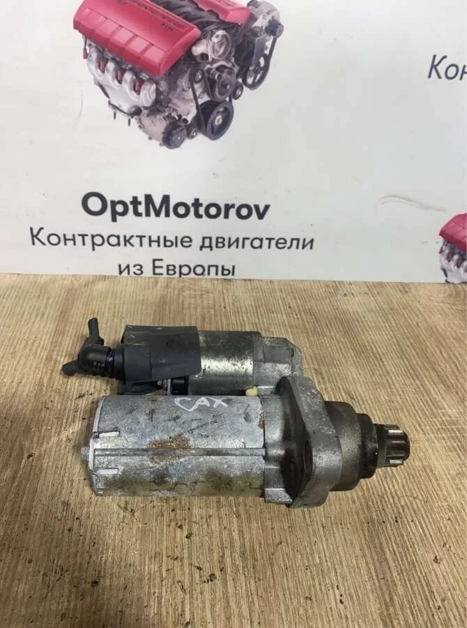 стартер Volkswagen Golf  бензин 2009