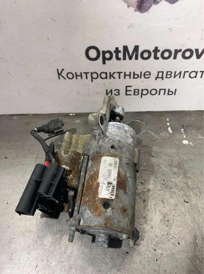 стартер Ford Mondeo  бензин 2009