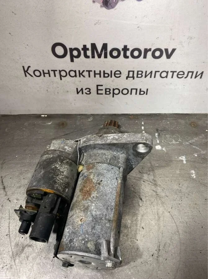 стартер Skoda Octavia  бензин 2014