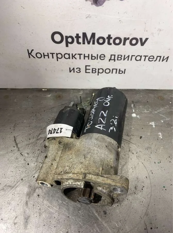 стартер Volkswagen Touareg  бензин 2004