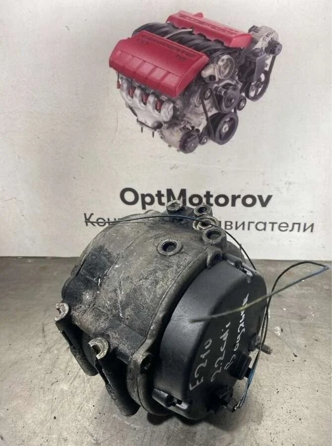 генератор Mercedes-Benz E-Класс   2002