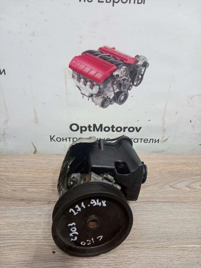 насос гидроусилителя руля Mercedes-Benz C-Класс  бензин 2005