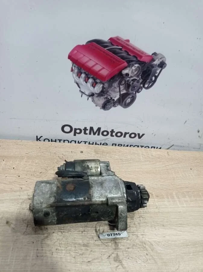 стартер Nissan X-Trail 2.2 дизель 2004