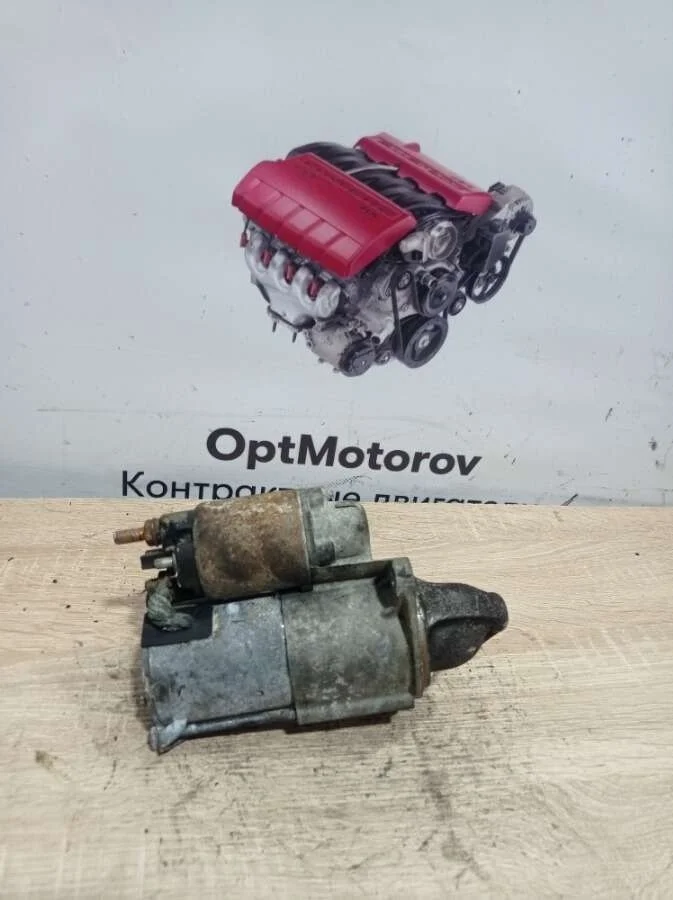 стартер Opel Astra  бензин 2008