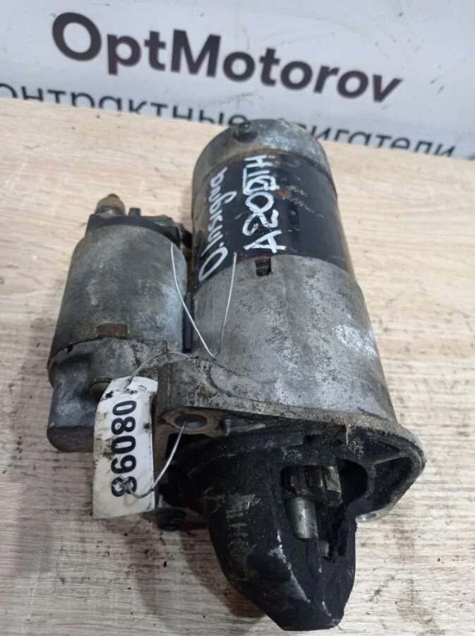 стартер Opel Insignia  дизель 2010