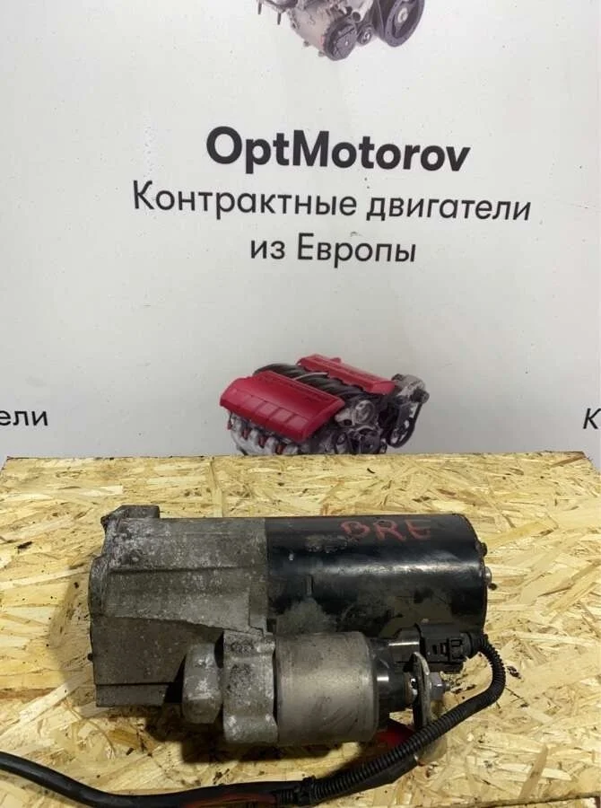 стартер Audi A4  дизель 2007