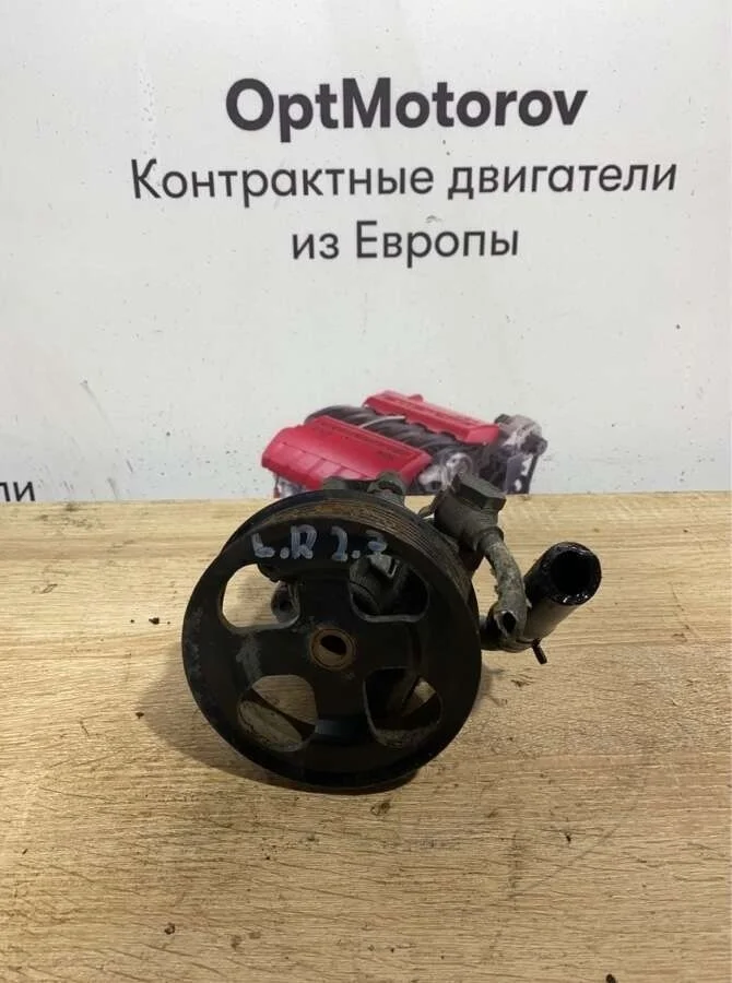 насос гидроусилителя руля Land Rover Discovery  дизель 2008