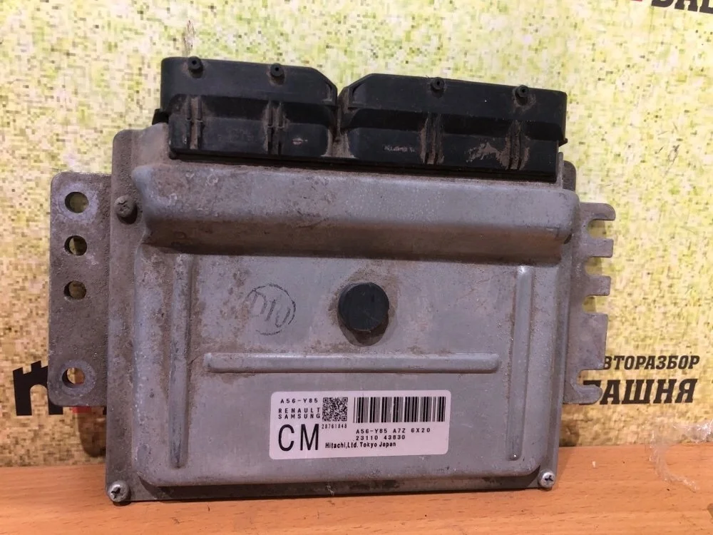 Блок управления двс Nissan Almera 2261195F1A B10 QG16