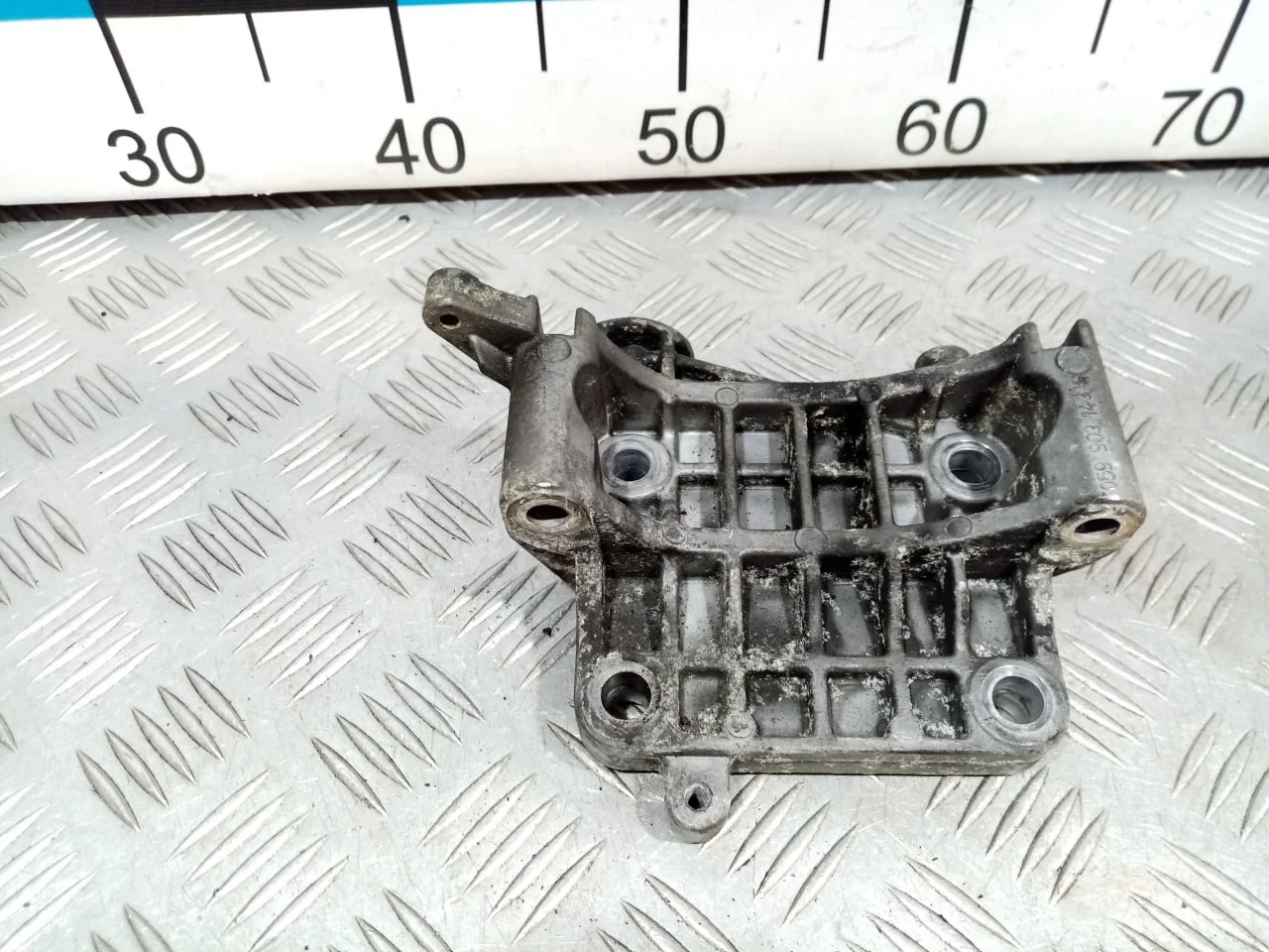 [Б/У] Кронштейн генератора [Код: 00638243 ]