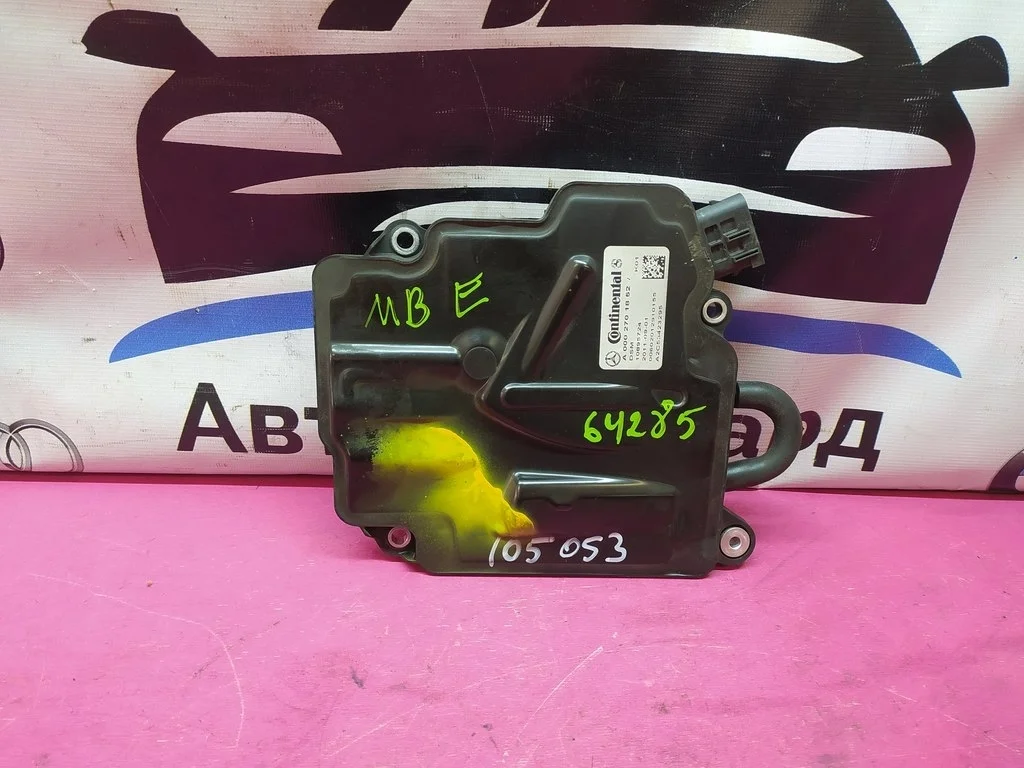 Блок управления АКПП MB W204 W212 W463 A0002701852