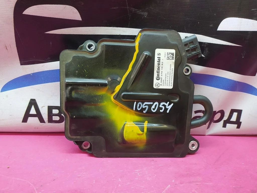 Блок управления АКПП MB W204 W212 W463 A0002701852