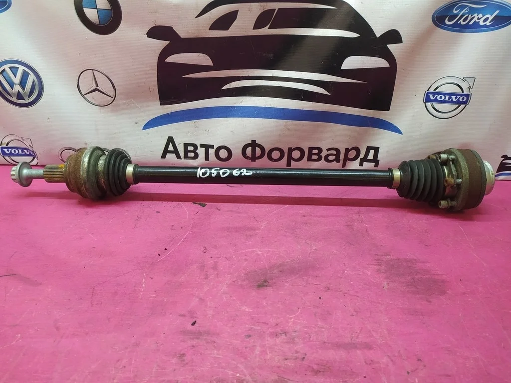 Привод задний правый Q3 Tiguan 2 Karoq 3Q0501204B