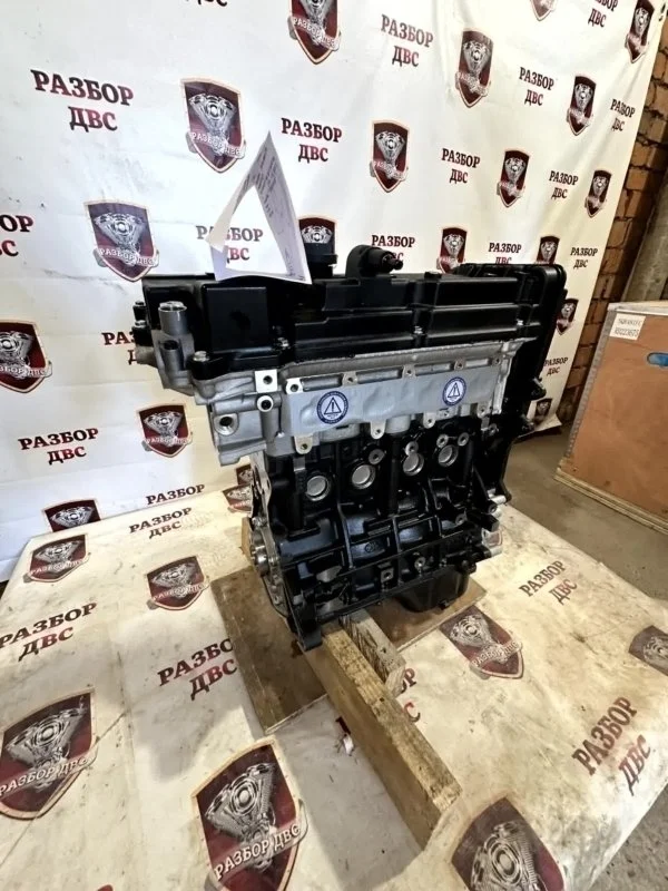 Двигатель Hyundai Kia