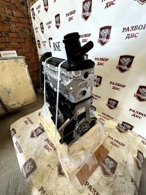 Двигатель Volkswagen