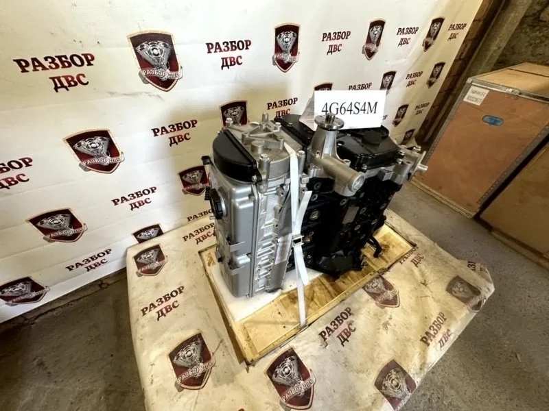 Двигатель Great Wall