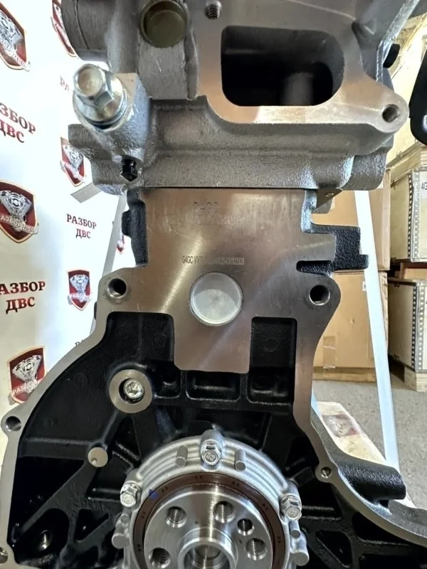 Двигатель Hyundai Kia