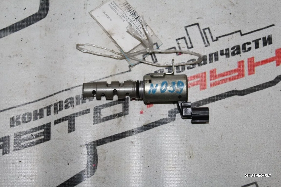 КЛАПАН VVTI TOYOTA LEXUS 1533031020 ПРАВО