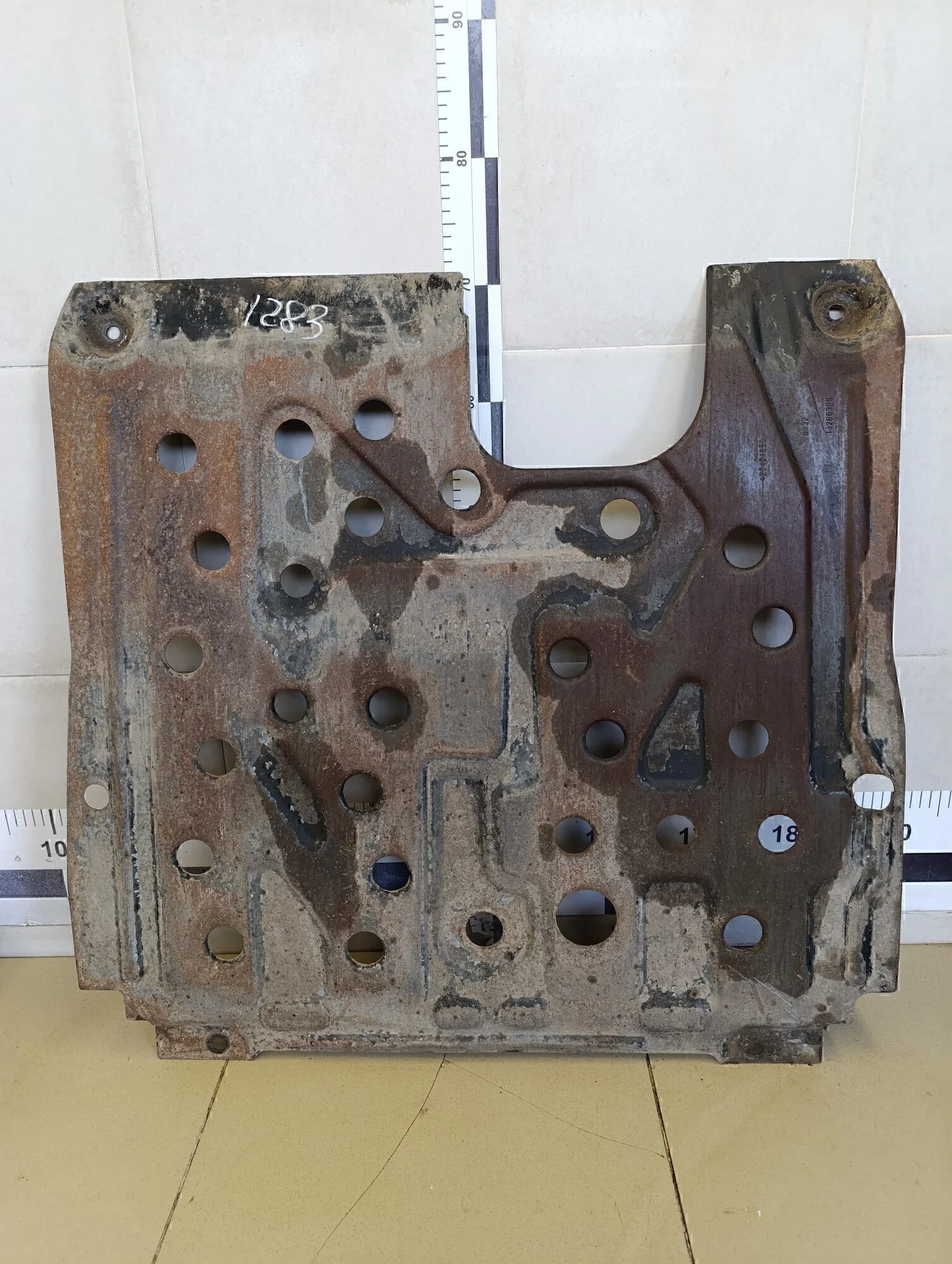 Защита картера Cruze 2009-2016