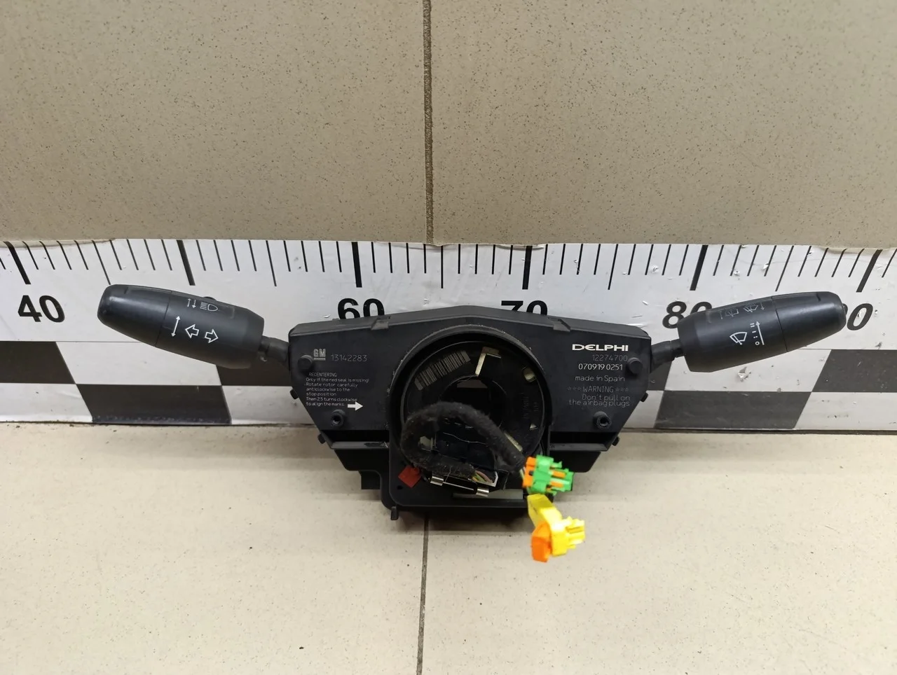 Переключатель подрулевой в сборе Corsa D 2006-2015