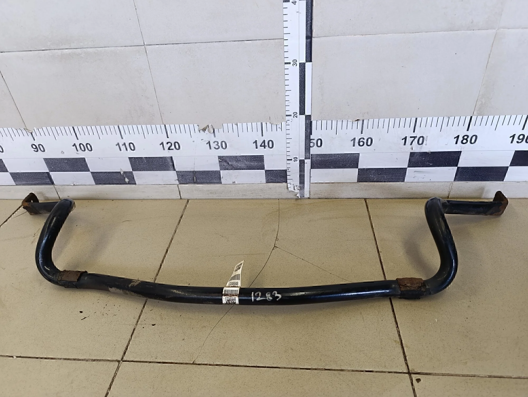 Стабилизатор передний Cruze 2009-2016