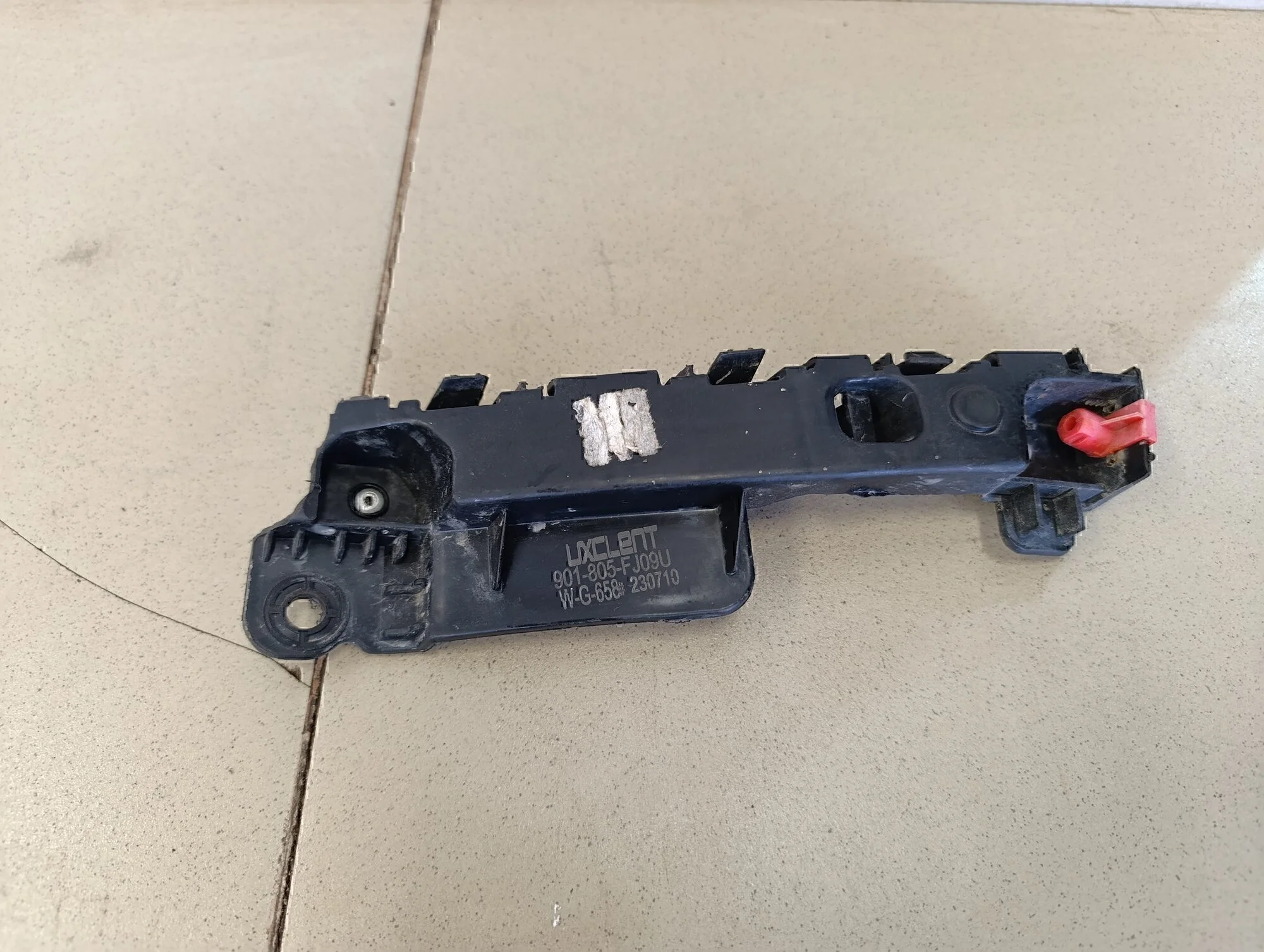 Направляющая переднего бампера левая Cruze 2009-2016