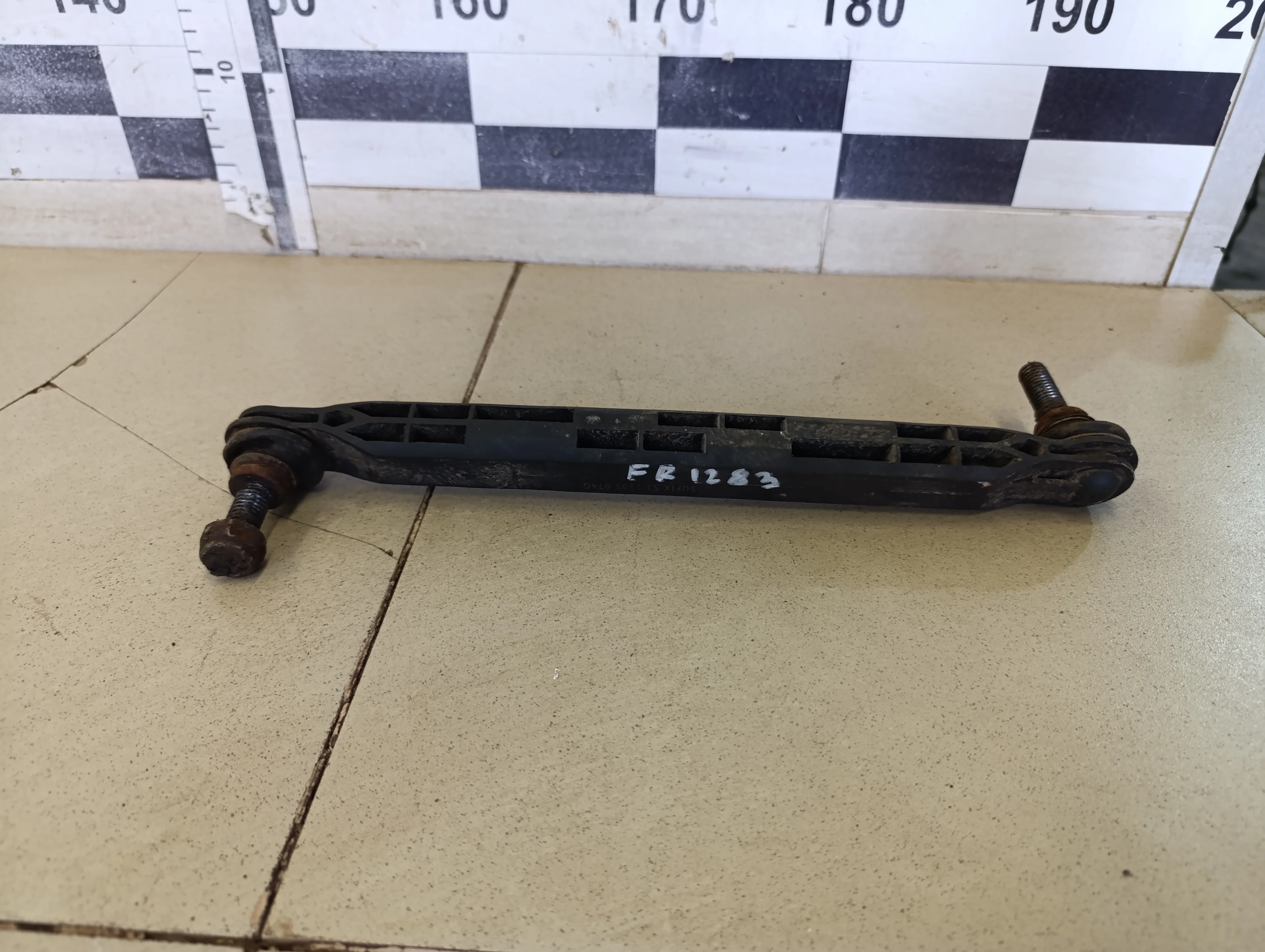 Стойка переднего стабилизатора Cruze 2009-2016