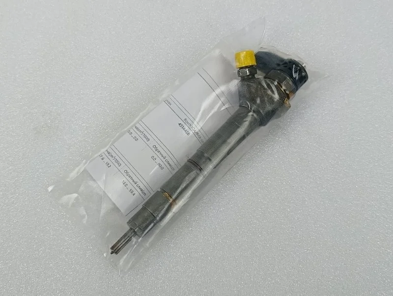 Форсунка 03l130277q Volkswagen Crafter